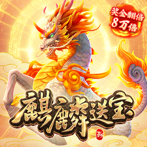 江南娱乐app最新版