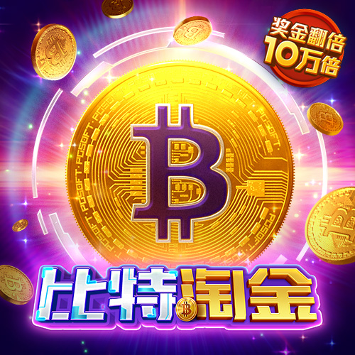 乐发app下载平台