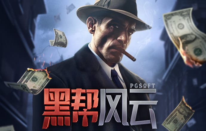 香港三期必出一期特吗