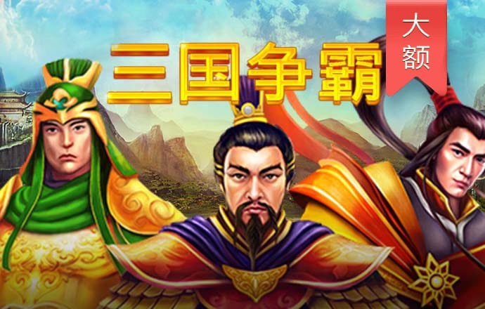 乐竞体育app正版下载地址