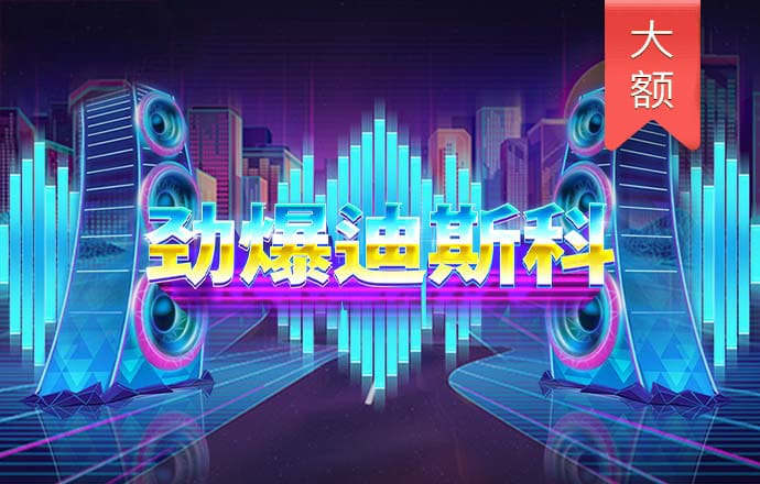 BOB体育综合APP手机客户端