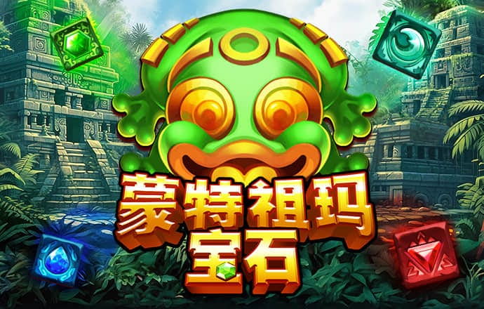 乐鱼体育app-官网下载