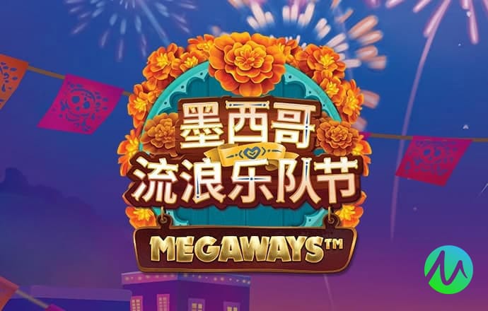 必一体育官网app